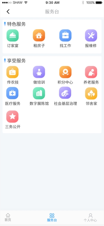 5.png