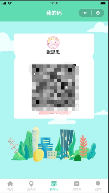 13.png