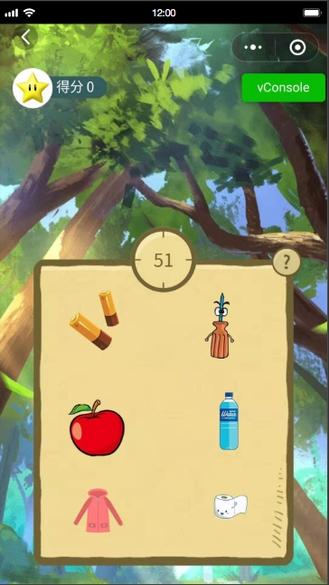 15.png