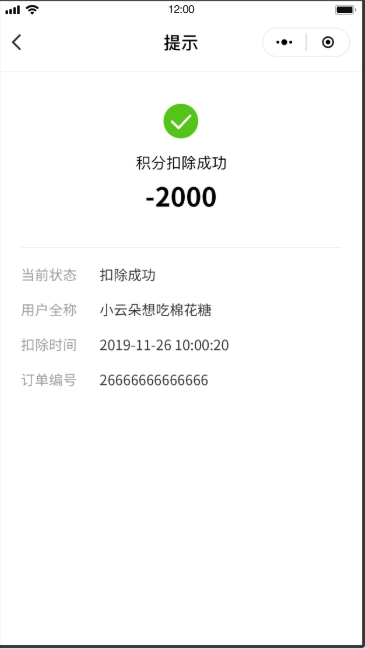 4.png