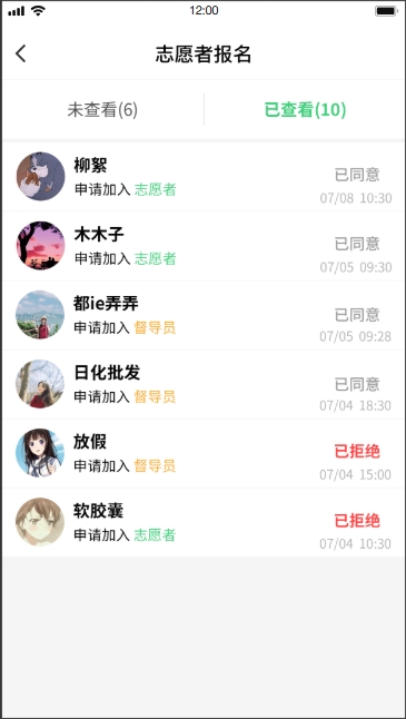 9.png